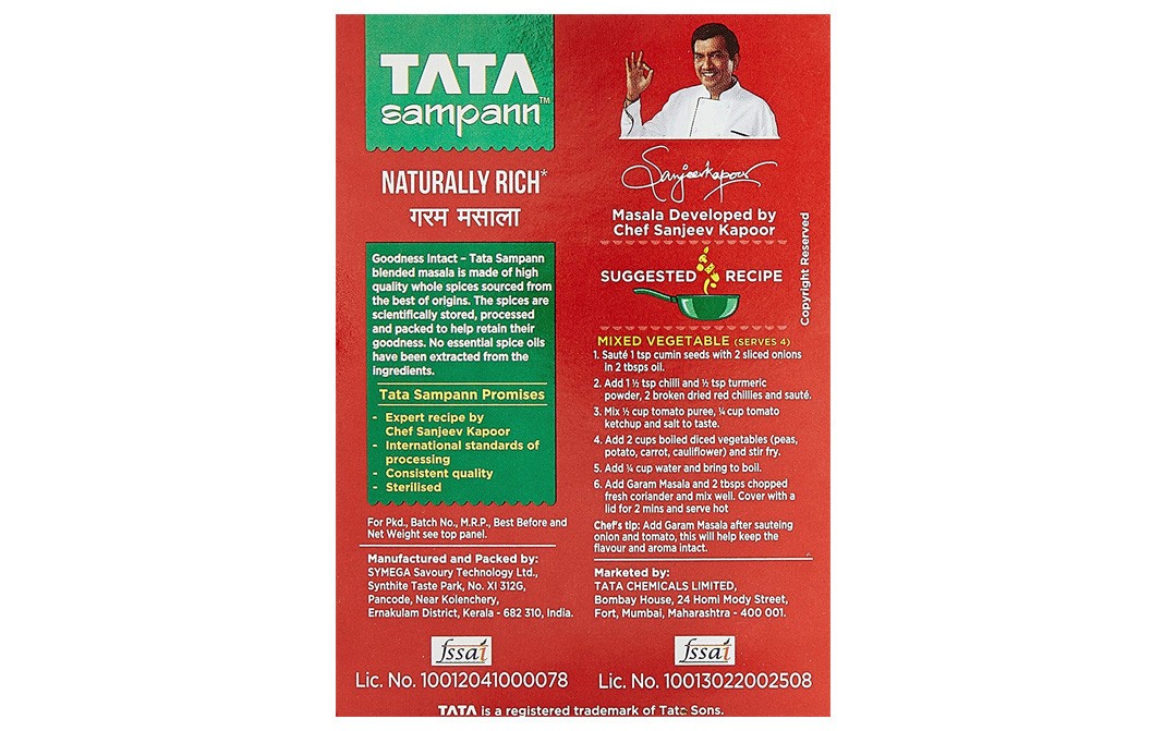 Tata Sampann Naturally Rich Garam Masala   Box  45 grams